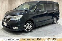 nissan serena 2014 -NISSAN--Serena DAA-HFC26--HFC26-248786---NISSAN--Serena DAA-HFC26--HFC26-248786-