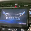 toyota harrier 2020 -TOYOTA--Harrier DBA-ZSU60W--ZSU60-0197218---TOYOTA--Harrier DBA-ZSU60W--ZSU60-0197218- image 2
