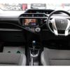 toyota aqua 2015 -TOYOTA 【名変中 】--AQUA NHP10--6434641---TOYOTA 【名変中 】--AQUA NHP10--6434641- image 12