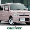daihatsu mira-cocoa 2013 -DAIHATSU--Mira Cocoa DBA-L675S--L675S-0135512---DAIHATSU--Mira Cocoa DBA-L675S--L675S-0135512- image 1
