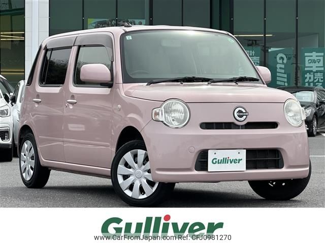 daihatsu mira-cocoa 2013 -DAIHATSU--Mira Cocoa DBA-L675S--L675S-0135512---DAIHATSU--Mira Cocoa DBA-L675S--L675S-0135512- image 1