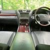 lexus ls 2006 CFJ1839235 image 3