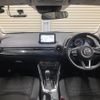 mazda demio 2017 -MAZDA--Demio DBA-DJ3FS--DJ3FS-319358---MAZDA--Demio DBA-DJ3FS--DJ3FS-319358- image 17