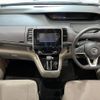 nissan serena 2017 -NISSAN--Serena DAA-GC27--GC27-014717---NISSAN--Serena DAA-GC27--GC27-014717- image 17