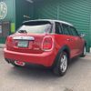 mini mini-others 2015 -BMW--BMW Mini XS15--02B39755---BMW--BMW Mini XS15--02B39755- image 2