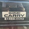 suzuki carry-truck 2024 CFJ1643205 image 18