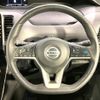 nissan serena 2020 -NISSAN--Serena 6AA-HFC27--HFC27-091183---NISSAN--Serena 6AA-HFC27--HFC27-091183- image 15