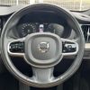 volvo xc60 2020 CFJ8901770 image 9