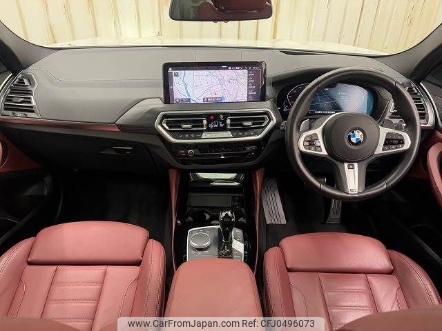 bmw x4 2021 -BMW--BMW X4 3DA-VJ20--WBA32CA0809J22945---BMW--BMW X4 3DA-VJ20--WBA32CA0809J22945- image 2