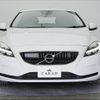 volvo v40 2016 -VOLVO 【名変中 】--Volvo V40 MD4204T--H2386865---VOLVO 【名変中 】--Volvo V40 MD4204T--H2386865- image 15