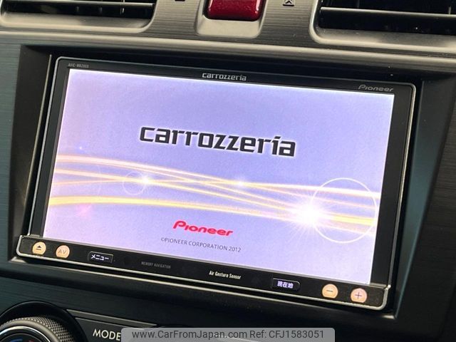 subaru forester 2013 CFJ1583051 image 2