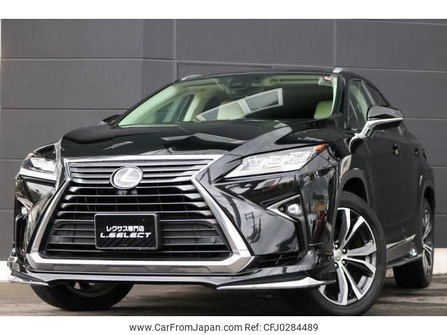 lexus rx 2015 quick_quick_DBA-AGL20W_AGL20-0001126 image 1