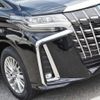 toyota alphard 2022 -TOYOTA--Alphard 6AA-AYH30W--AYH30-0147977---TOYOTA--Alphard 6AA-AYH30W--AYH30-0147977- image 8