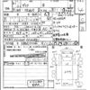toyota dyna-truck 2019 -TOYOTA--Dyna XZU605-0026881---TOYOTA--Dyna XZU605-0026881- image 3