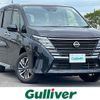 nissan serena 2023 -NISSAN--Serena 5BA-FNC28--FNC28-001847---NISSAN--Serena 5BA-FNC28--FNC28-001847- image 1