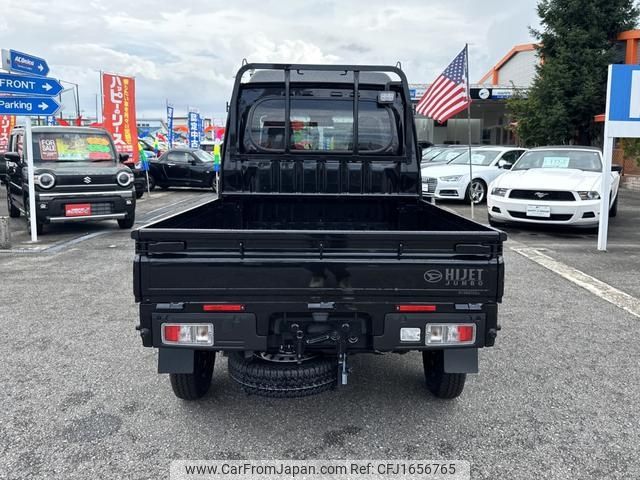 daihatsu hijet-truck 2025 CFJ1656765 image 2