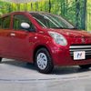 suzuki alto-eco 2014 -SUZUKI--Alto Eco DBA-HA35S--HA35S-185255---SUZUKI--Alto Eco DBA-HA35S--HA35S-185255- image 15