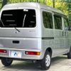 honda acty-van 2015 -HONDA--Acty Van EBD-HH5--HH5-2001496---HONDA--Acty Van EBD-HH5--HH5-2001496- image 17