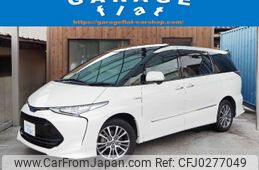 toyota estima-hybrid 2019 -TOYOTA--Estima Hybrid AHR20W--709667---TOYOTA--Estima Hybrid AHR20W--709667-