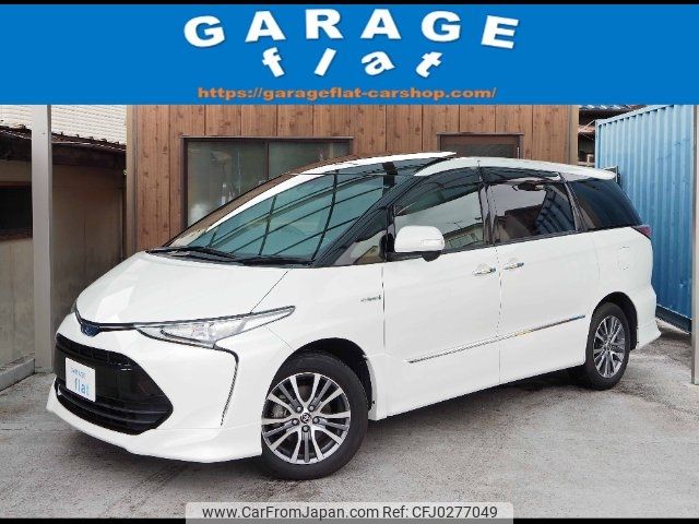 toyota estima-hybrid 2019 -TOYOTA--Estima Hybrid AHR20W--709667---TOYOTA--Estima Hybrid AHR20W--709667- image 1