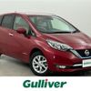 nissan note 2017 -NISSAN--Note DAA-HE12--HE12-121152---NISSAN--Note DAA-HE12--HE12-121152- image 1