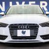 audi a3 2015 -AUDI--Audi A3 DBA-8VCPT--WAUZZZ8V8FA139407---AUDI--Audi A3 DBA-8VCPT--WAUZZZ8V8FA139407- image 15