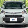 toyota sienta 2023 -TOYOTA--Sienta 6AA-MXPL15G--MXPL15-1013986---TOYOTA--Sienta 6AA-MXPL15G--MXPL15-1013986- image 16