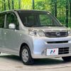 honda life 2012 CFJ1789287 image 16