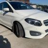 mercedes-benz b-class 2016 quick_quick_246242_WDD2462422J397151 image 4