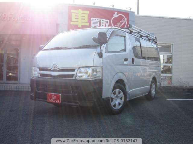 toyota regiusace-van 2013 -TOYOTA 【一宮 400ｻ6521】--Regius ace Van QDF-KDH201V--KDH201V-0112604---TOYOTA 【一宮 400ｻ6521】--Regius ace Van QDF-KDH201V--KDH201V-0112604- image 1