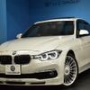 bmw alpina 2018 -BMW--BMW Alpina FDA-3P10--WAPDF3000JAP10464---BMW--BMW Alpina FDA-3P10--WAPDF3000JAP10464- image 1