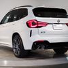 bmw x3 2024 -BMW--BMW X3 3DA-UZ20--WBA16BZ030N253***---BMW--BMW X3 3DA-UZ20--WBA16BZ030N253***- image 2