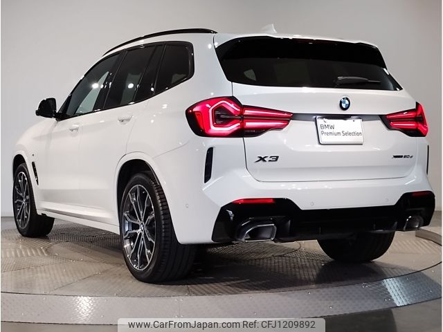 bmw x3 2024 -BMW--BMW X3 3DA-UZ20--WBA16BZ030N253***---BMW--BMW X3 3DA-UZ20--WBA16BZ030N253***- image 2