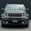 jeep renegade 2021 -CHRYSLER--Jeep Renegade 3BA-BV13PM--1C4NJCD17MPN00676---CHRYSLER--Jeep Renegade 3BA-BV13PM--1C4NJCD17MPN00676- image 18