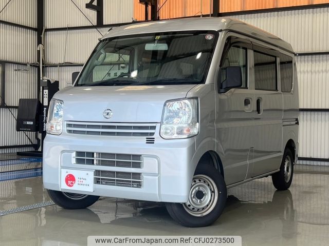 nissan clipper-van 2019 -NISSAN--Clipper Van HBD-DR17V--DR17V-311430---NISSAN--Clipper Van HBD-DR17V--DR17V-311430- image 1