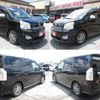 toyota voxy 2012 -TOYOTA 【名変中 】--Voxy ZRR70W--0531558---TOYOTA 【名変中 】--Voxy ZRR70W--0531558- image 26