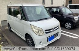 suzuki palette 2008 CFJ1639374