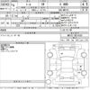 daihatsu thor 2022 -DAIHATSU--Thor M910S-0019439---DAIHATSU--Thor M910S-0019439- image 3