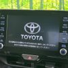 toyota yaris-cross 2022 CFJ1648035 image 4