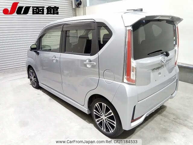 daihatsu move 2015 -DAIHATSU 【名変中 】--Move LA160S--1005337---DAIHATSU 【名変中 】--Move LA160S--1005337- image 2