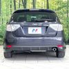 subaru impreza-wagon 2009 CFJ1752936 image 14