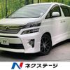 toyota vellfire 2014 -TOYOTA--Vellfire DBA-ANH20W--ANH20-8325128---TOYOTA--Vellfire DBA-ANH20W--ANH20-8325128- image 1