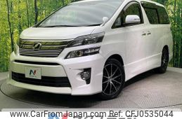 toyota vellfire 2014 -TOYOTA--Vellfire DBA-ANH20W--ANH20-8325128---TOYOTA--Vellfire DBA-ANH20W--ANH20-8325128-