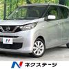nissan dayz 2021 -NISSAN--DAYZ 5BA-B43W--B43W-0116227---NISSAN--DAYZ 5BA-B43W--B43W-0116227- image 1