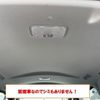 toyota noah 2016 -TOYOTA 【北九州 501ﾗ3295】--Noah ZRR80G--0215274---TOYOTA 【北九州 501ﾗ3295】--Noah ZRR80G--0215274- image 19