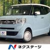 honda n-box-slash 2016 -HONDA--N BOX SLASH DBA-JF1--JF1-7101438---HONDA--N BOX SLASH DBA-JF1--JF1-7101438- image 1