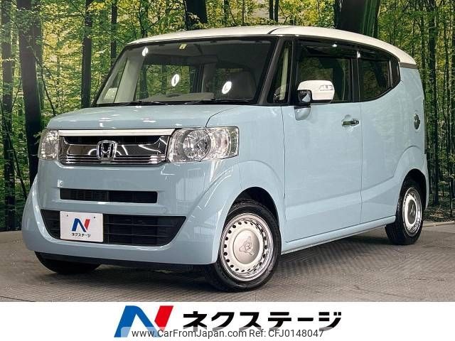 honda n-box-slash 2016 -HONDA--N BOX SLASH DBA-JF1--JF1-7101438---HONDA--N BOX SLASH DBA-JF1--JF1-7101438- image 1