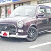 daihatsu mira-gino 1999 CFJ1841714 image 1