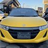 honda s660 2015 -HONDA--S660 DBA-JW5--JW5-1005684---HONDA--S660 DBA-JW5--JW5-1005684- image 6