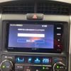 toyota corolla-fielder 2021 -TOYOTA--Corolla Fielder 6AA-NKE165G--NKE165-7244344---TOYOTA--Corolla Fielder 6AA-NKE165G--NKE165-7244344- image 5
